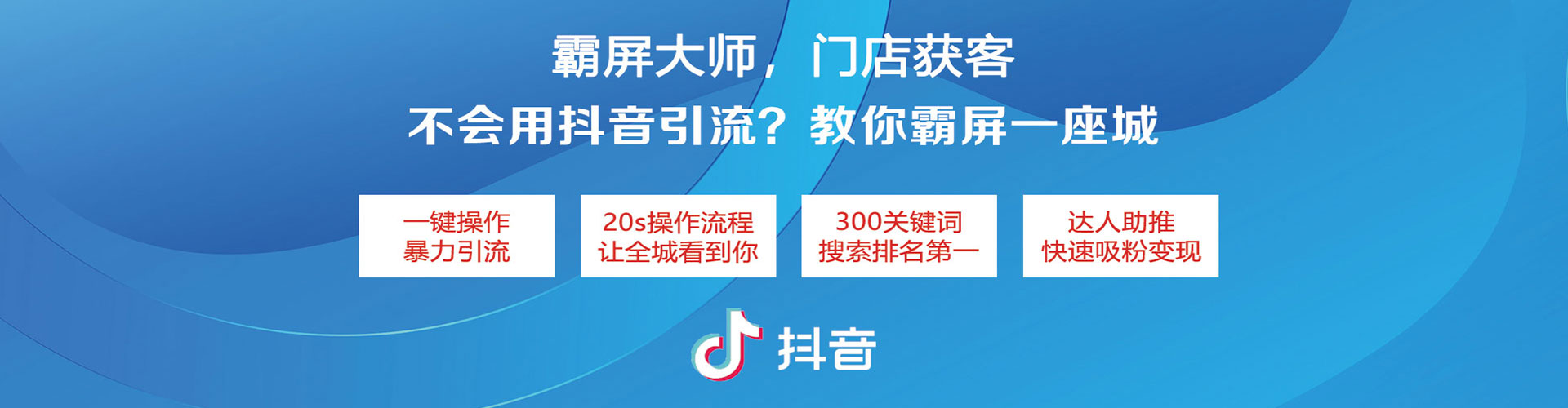 雁江竞价端口开户