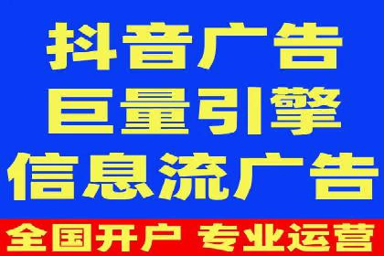 百度推广开户步骤详解案例分享