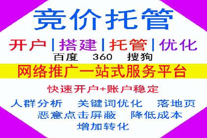 微博信息流内容质量提升方法