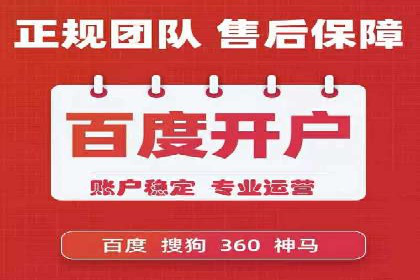 知乎信息流优化：如何提高点击率