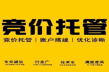 案例解读：知乎信息流广告投放效果